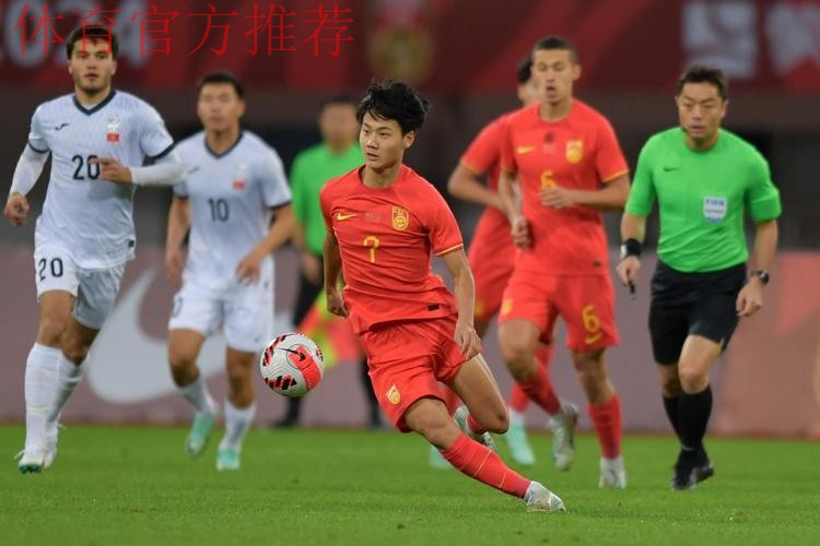 2024“熊猫杯”国际足球锦标赛收官 中国U-19男足获得季军