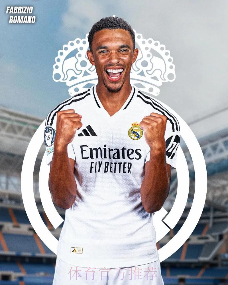 皇马对阿诺德报价升至1800万 若被拒就等免签 皇马对阿诺德报价升至1800万 若被拒就等免签