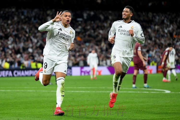 新纪录!皇马本赛季67场比赛 前66场巴韦出战63次 新纪录!皇马本赛季67场比赛 前66场巴韦出战63次